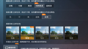 f0cd114efa2f340b89700f4e35153104c18346e7.jpg@310w_174h_1c_100q.jpg