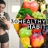 【Rachel Aust】30个你需要知道的健康的生活习惯