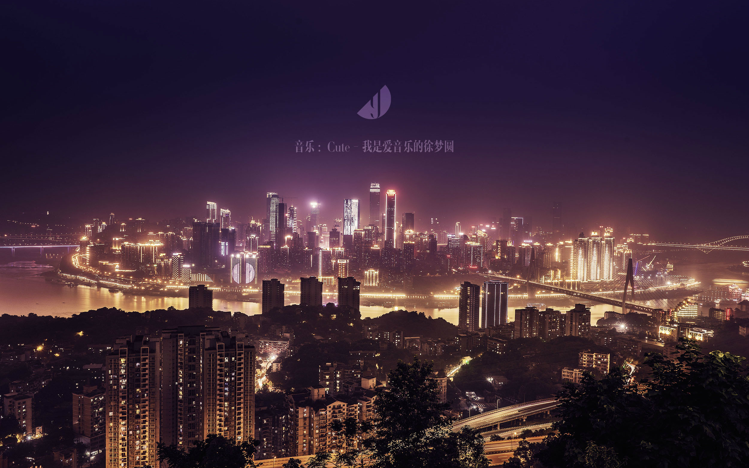 三个人的重庆游记