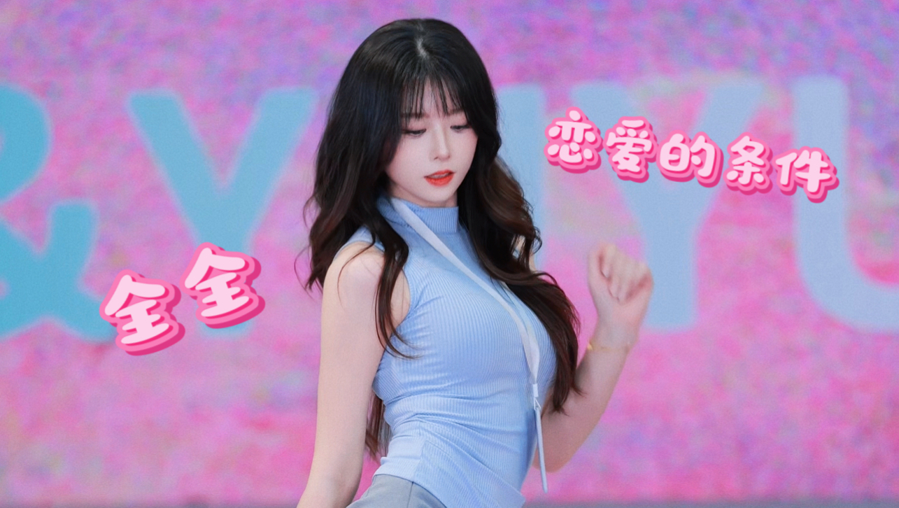 怀疑女人都喜欢这种…