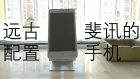 如何使用自动连接器 f0df1e99c17604a7b1e9bb6578a78fd216d66245.jpg@280w_158h_1c_100q.jpg