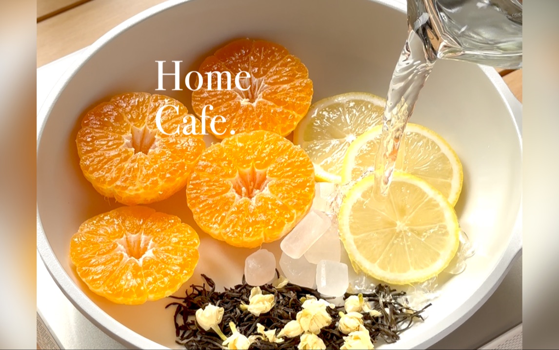 冬日热饮🍊橘子柠檬热果茶✨好喝到无语了‼️