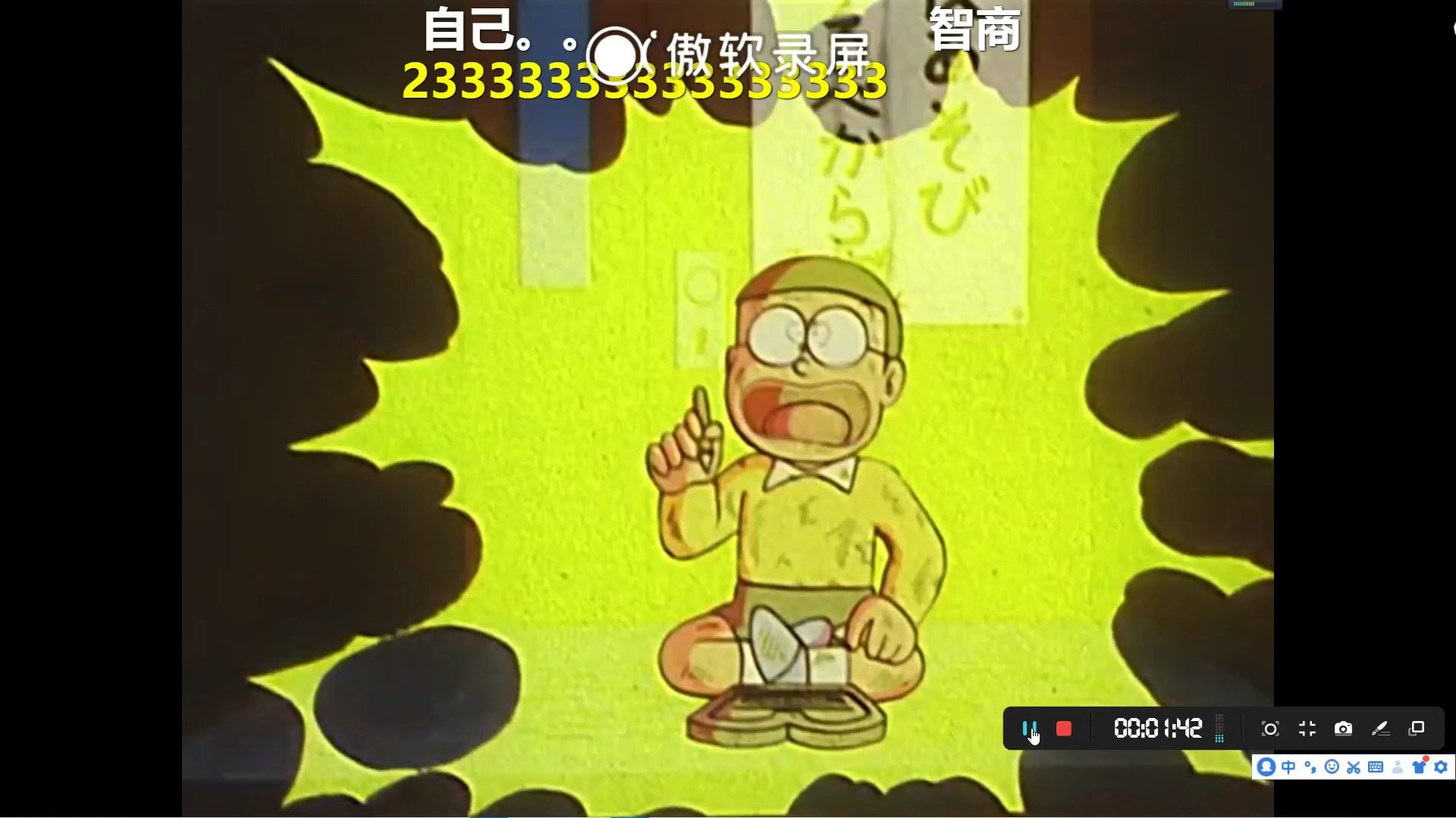 哆啦a梦 十戒石板所有人被电时片段 太搞笑了 哔哩哔哩 つロ干杯 Bilibili