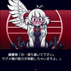 【月球把妹王】Hecataker ～东方绀珠传～_Helltaker