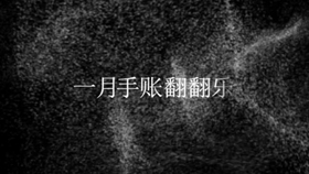 f0f426b3e117352d8adc8ac229d3c6f59b3e9a95.jpg@280w_158h_1c_100q.jpg