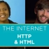 5.HTTP和HTML-互联网是如何运作的-编程教育系列视频