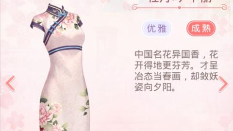 f0f814fdf1385806ab7fc0856b9e1f3ea1b8d2bc.jpg@480w_270h_1c
