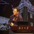 第十八届中国机器学习及其应用研讨会Regular Session 4