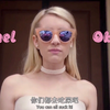 【艾玛罗伯茨】尖叫皇后中婊气十足的嘴炮女王香奈儿