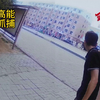抓捕罪犯高燃瞬间