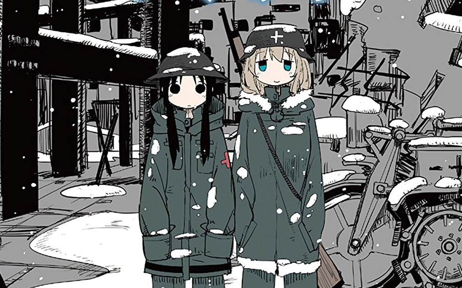 【remix tv size】『少女终末旅行』op -「动く,动く」 kwr edit