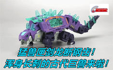 f109069a0412b104894eed597eeaa893d067a1cc.jpg@234w_146h_1c.png