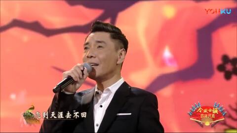 孔雀东南飞曲谱演奏_孔雀东南飞越剧曲谱(5)