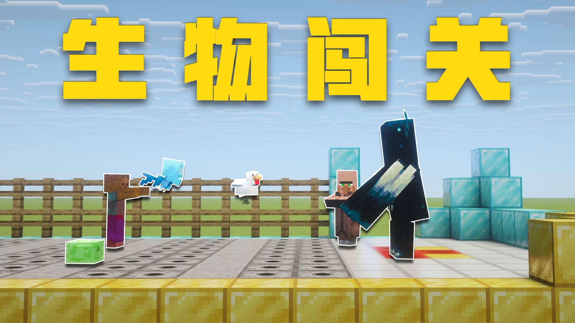 这么强？！这样玩？