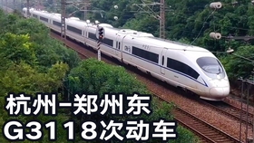 f110297c69784e59e559f99108e8a899e370538b.jpg@280w_158h_1c_100q.jpg