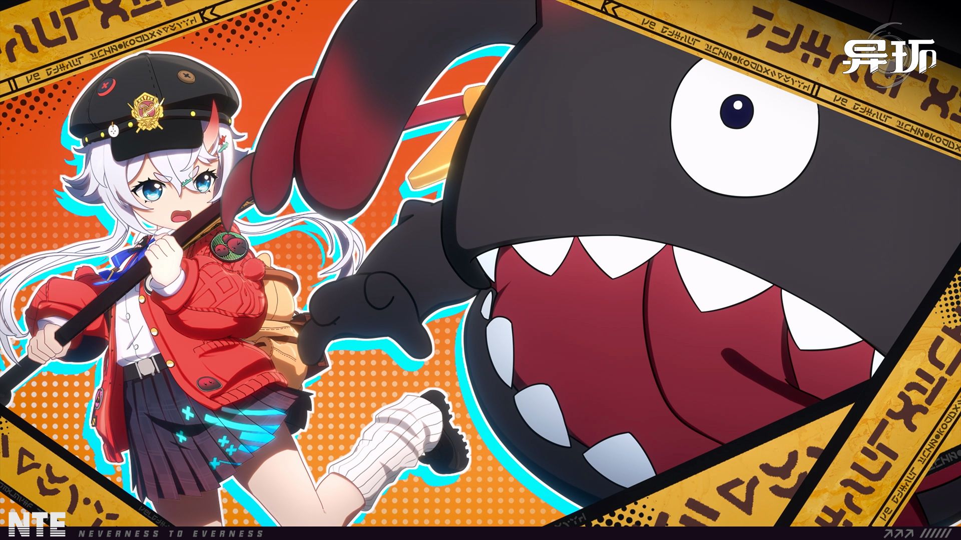 《异环》早雾角色短片丨小鬼头大胃口