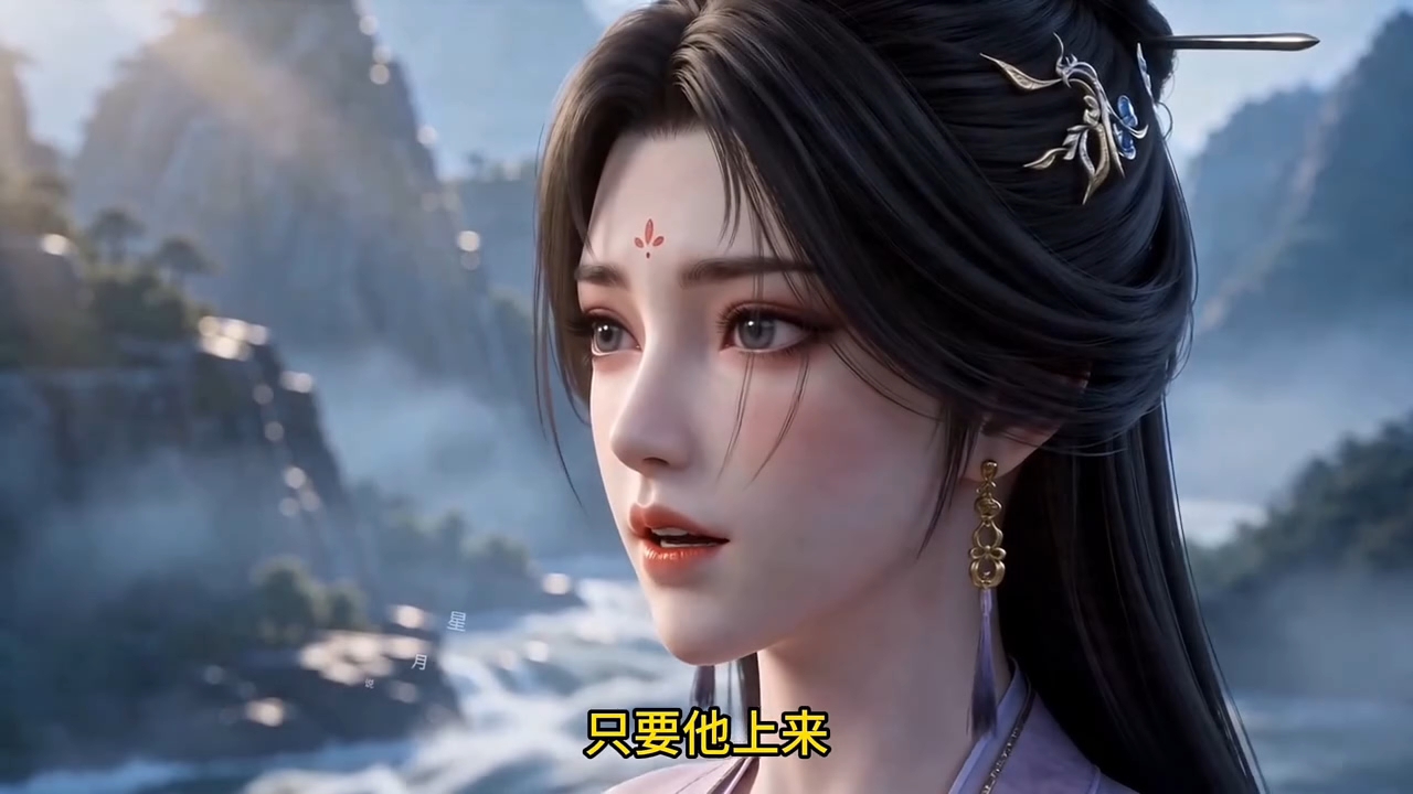 【星月神雕】第111集过儿跳悬崖，脱离李莫愁师徒关系