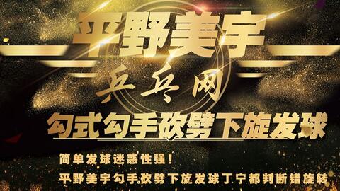 f1136c1fae023d900ee5b95e02ce30f401126d25.jpg@480w_270h_1c