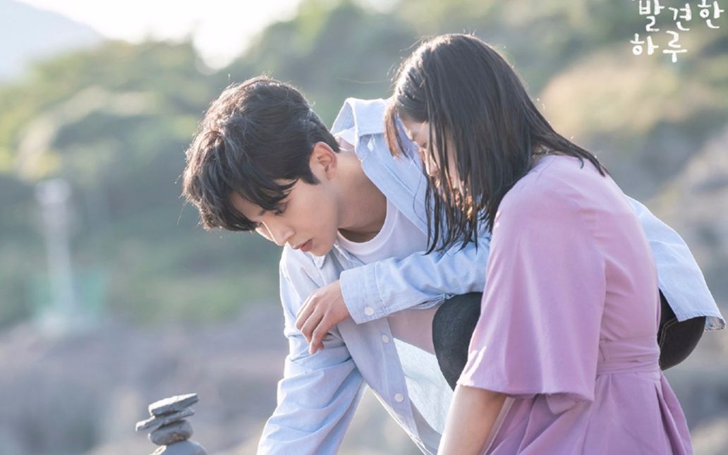 Love in korean drama