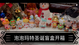 泡泡玛特什么系列绝版了 f11ff807334abe8f3d6832c1d04b1ece09105405.jpg@280w_158h_1c_100q.jpg