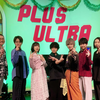 【我的英雄学院】6期イベ 欢迎回来、DEKU