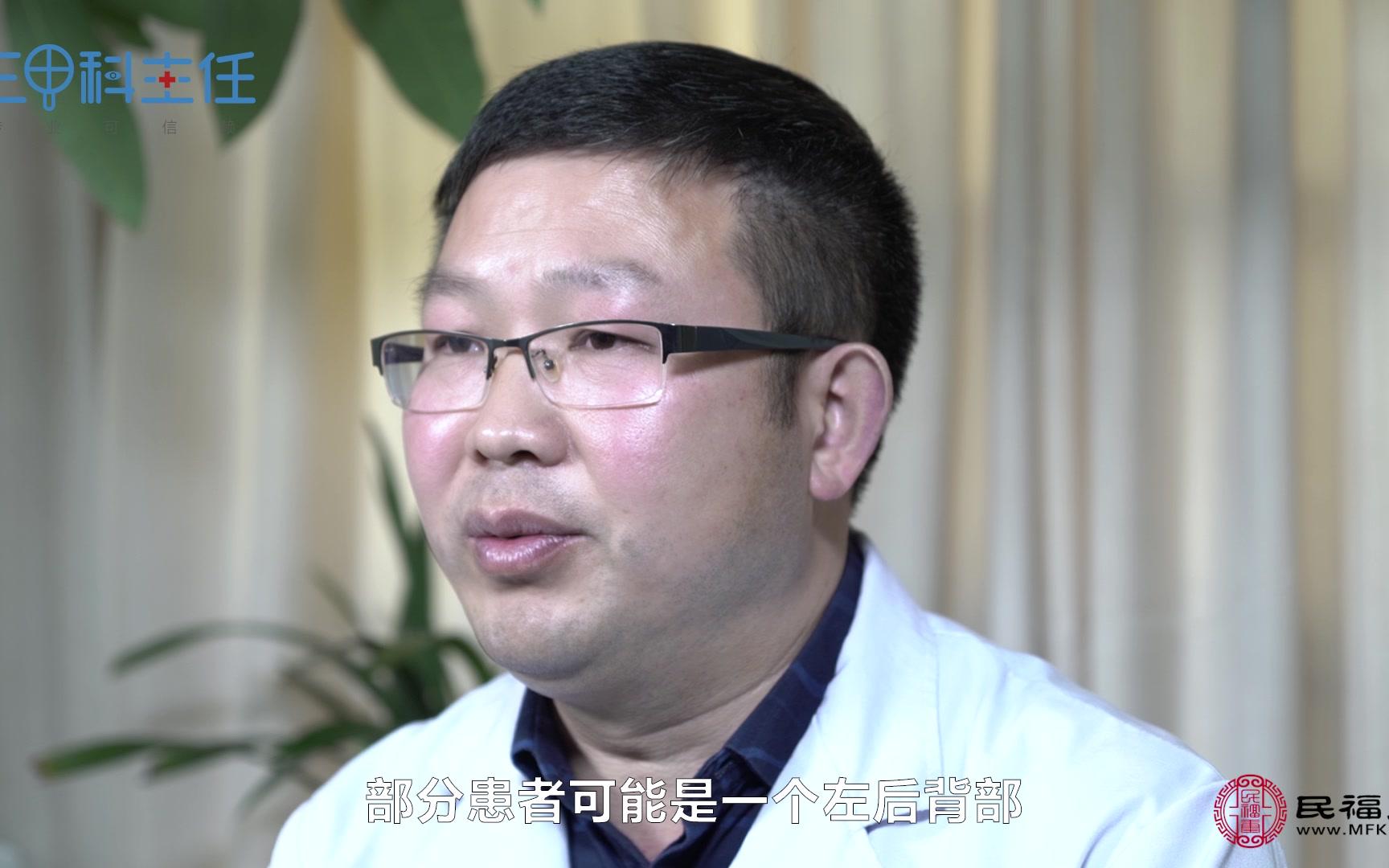四、PET/CT-MR增强异机融合在胰腺癌诊断中的使用价值|上海大学附属上海全景云医学影像诊断中心|全景医学影像
