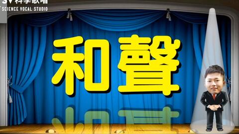 京剧铃声mp3免费下载,京剧铃声mp3免费下载安装