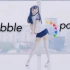 【慕】Bubble pop♥元气小学妹