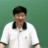 复旦大学 马克思主义哲学史 全46讲 主讲-吴晓明 视频教程