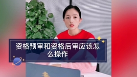 优点和不足怎么写 f13b858bfb32f64c138bc42fd07219f6c5c564c7.jpg@280w_158h_1c_100q.jpg