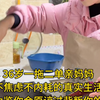你会原谅过背叛你的人吗？以我为鉴 #记录真实生活 #单亲妈妈加油 #婚姻家庭 #情感共鸣 #一拖二的日子