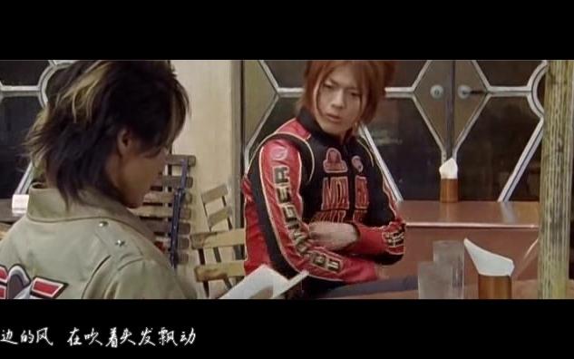 【轰音红金】简单爱
