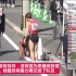 日本马拉松接力赛感人一幕！女选手骨折跪爬300米到终点