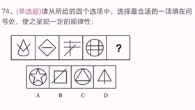 玄谋什么成语_成语故事简笔画