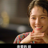 有一个调皮的女朋友，是怎样的一种体验？看完都知道了爱情的样子