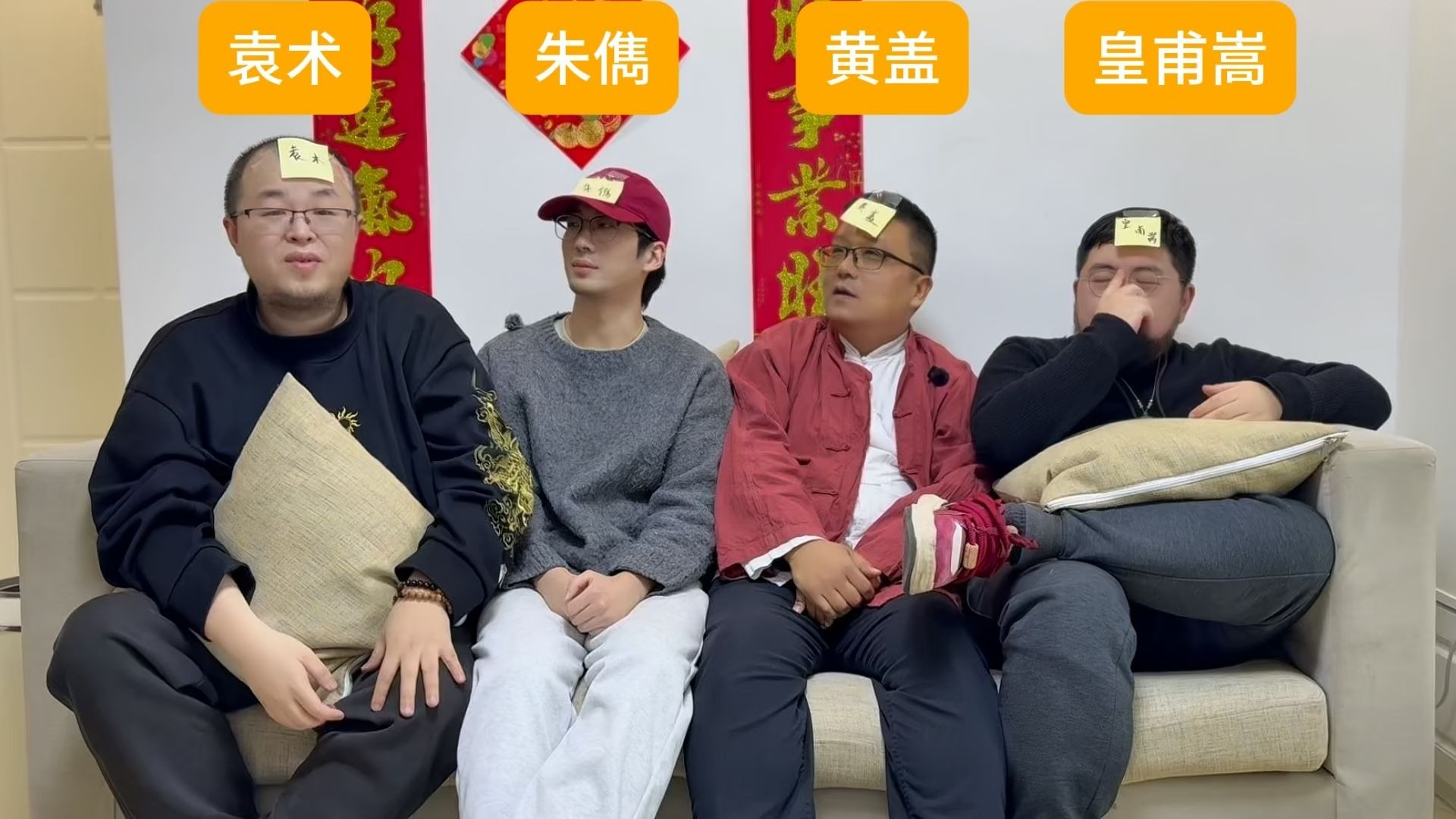 邀请博主猜历史人物第十四期