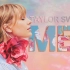 Taylor Swift - ME!（MV、现场、歌词视频和幕后故事）