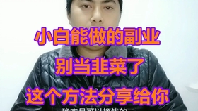 f154d9e78a112a653b367cecefe764c2d6e1ed98.jpg@280w_158h_1c_100q.jpg