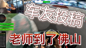 emiratesteam building a boat racing with which to competing for the first