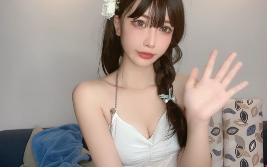 Summer beach or hanging neck halter ah!