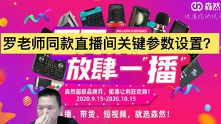 f15ee7ddf206d743d2b4b8585a82fe808cd49957.jpg@310w_174h_1c_100q.jpg