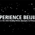 Experience the 2022 Beijing Winter Olympics in Virtual Reali