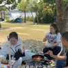 一家四口去香港野外露营，虽然遇到一点情况，但整体还是很开心