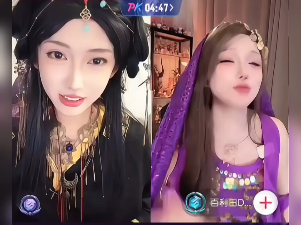 元：刚才浇花去了 百利田：啊