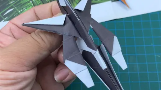 未来星舰系列战斗机折纸