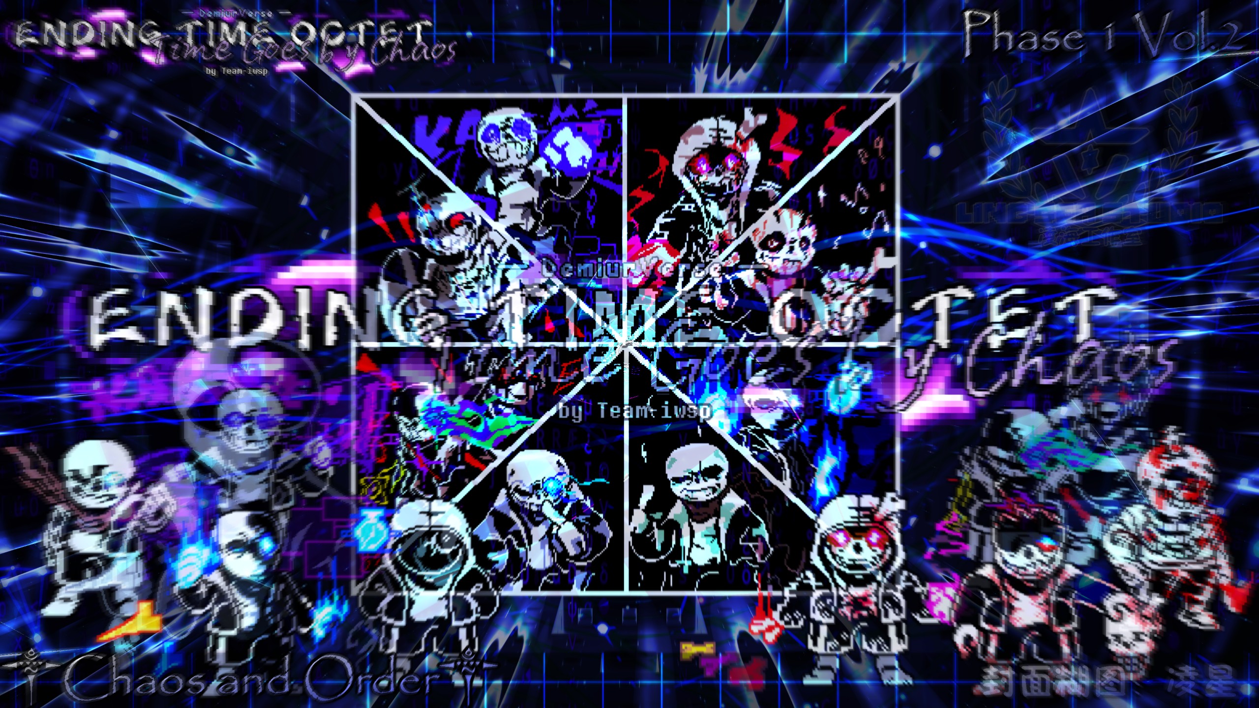 ETOTGBC OST_003 PHASE 1 C.O 秩序与混乱