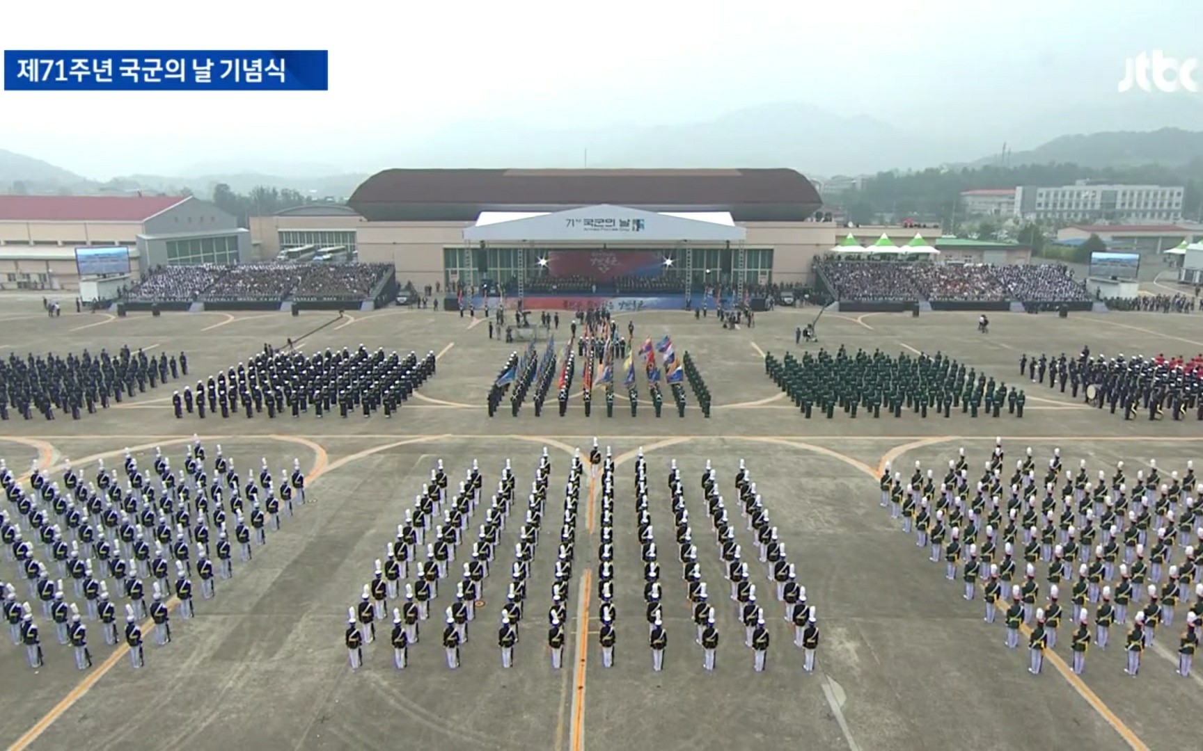 2019韩国阅兵式