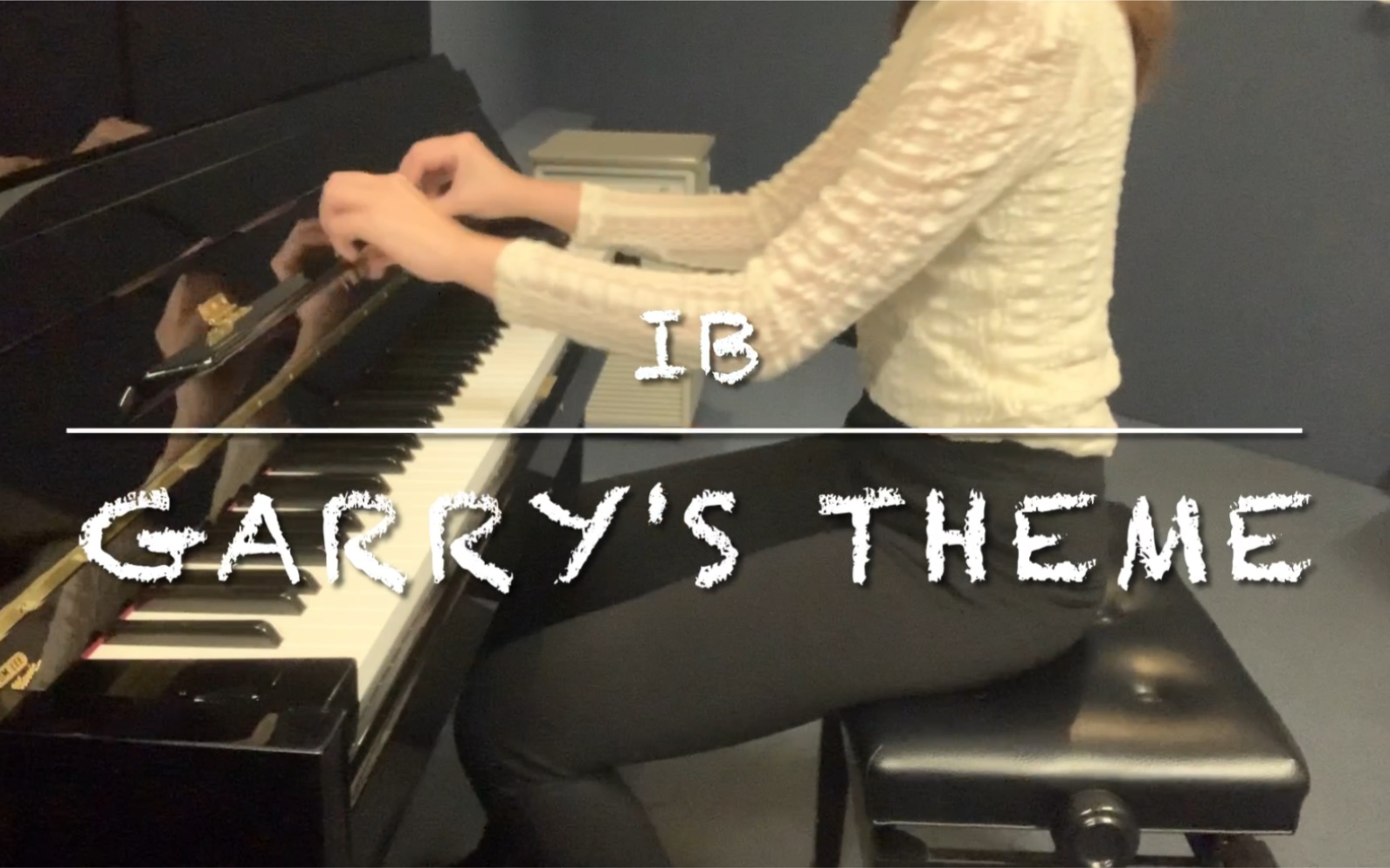 【钢琴/高还原】IB恐怖美术馆｜Garry主题曲：Garry‘s Theme