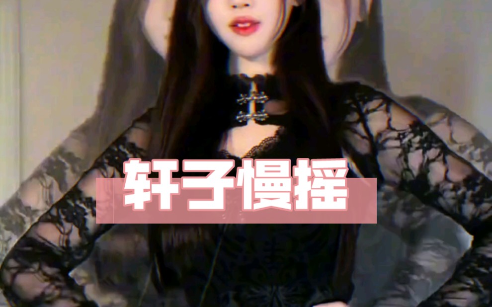 Let's slow down with Henko.