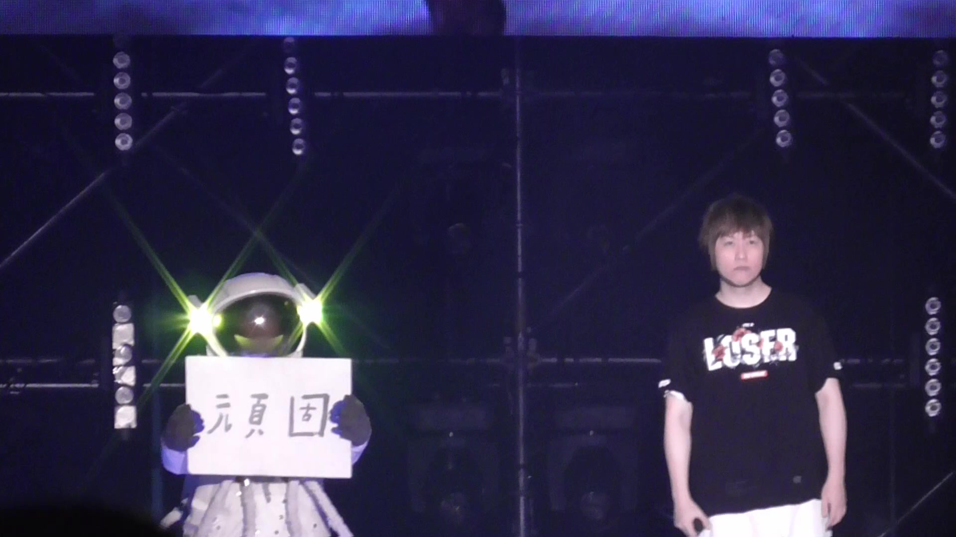 【五月天】【一开始就脱外套の顽固】171206 五月天人生无限公司-上海